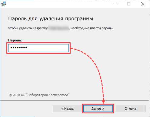 Почему