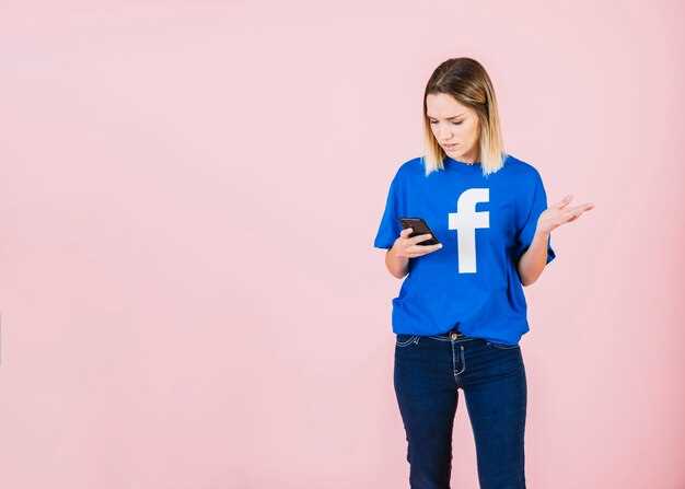 Как сохранить важную информацию перед удалением