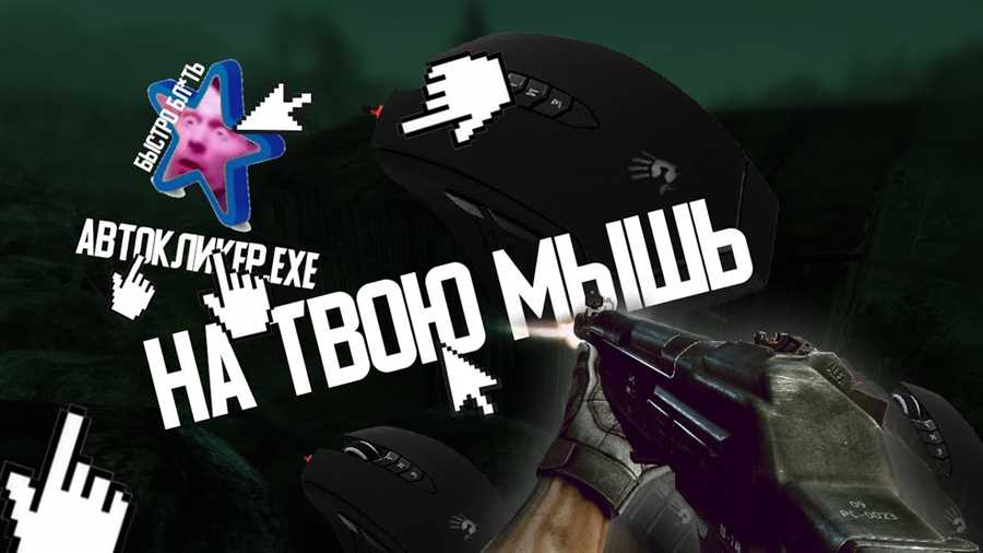 Бесплатные