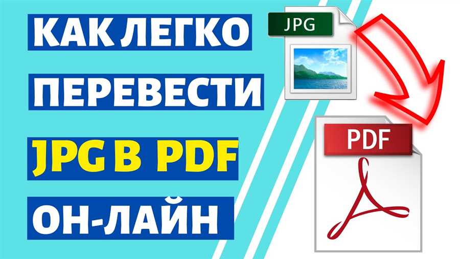 Шаг