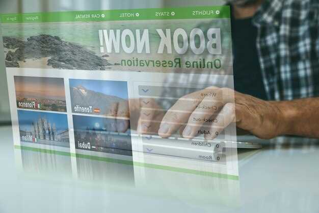 Использование встроенных средств Windows 7 для доступа к буферу обмена