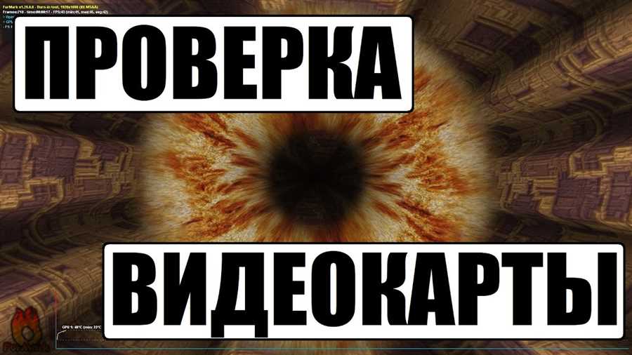 Шаг