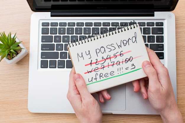 Основные способы проверки мобильного интернета на МТС