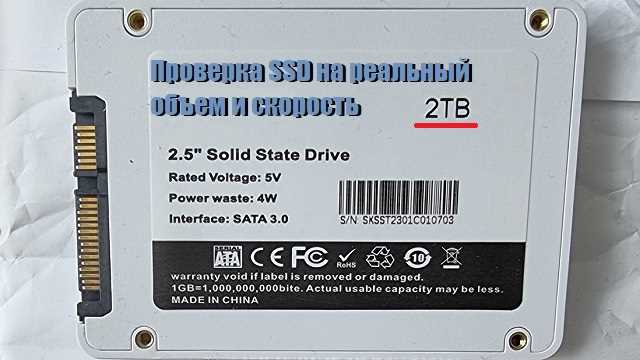 2.