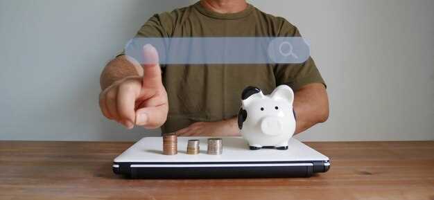 Как найти сайт в системе Webmoney Advisor