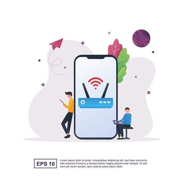 Использование iOS версии для поддержки функции