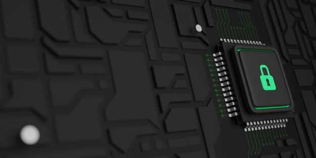 Использование встроенных функций BIOS для сброса пароля