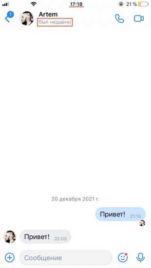 Проверка доступности функции на различных устройствах