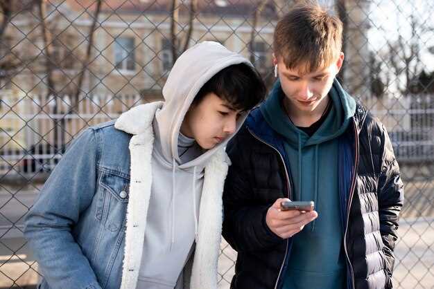Обзор основных настроек приватности для скрытия друзей