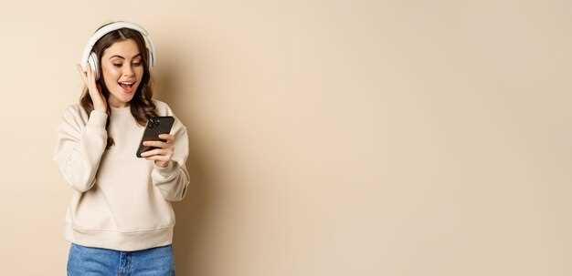 Настройка VPN для обхода геоограничений