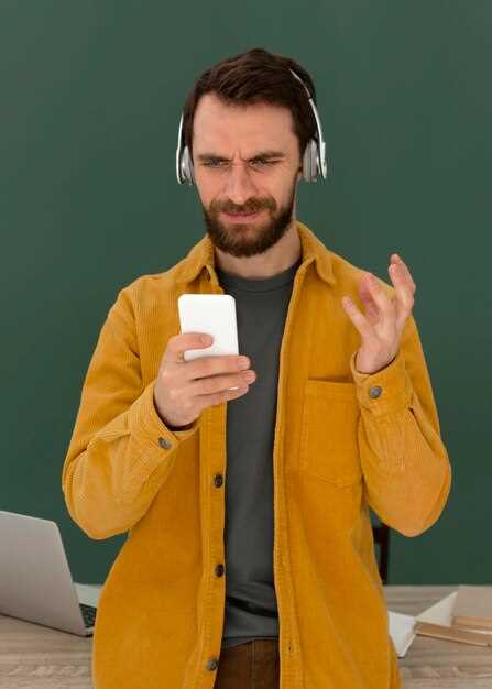Настройка автоматического скачивания музыки при подключении к Wi-Fi