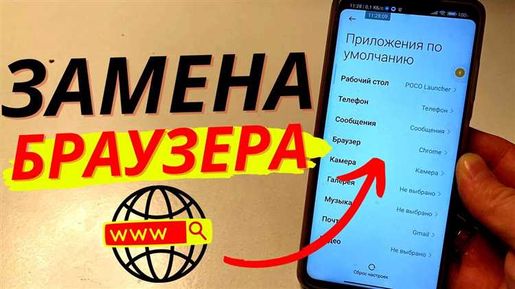 Импорт
