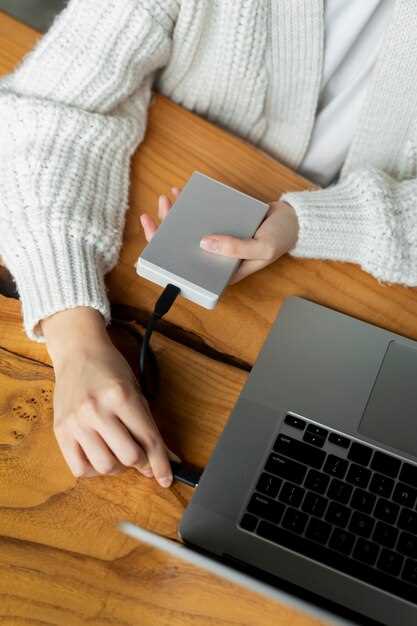 Подготовка USB-накопителя и его форматирование