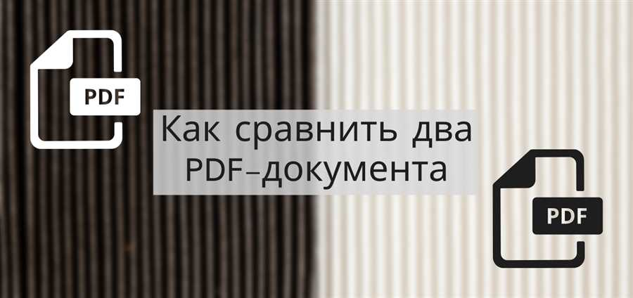 Экономия