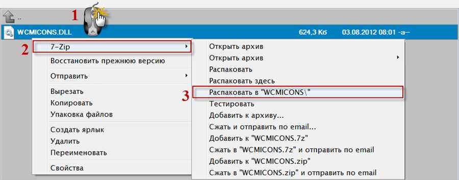 Простые