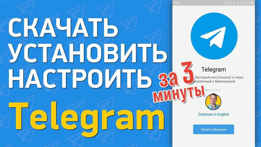 Шаг