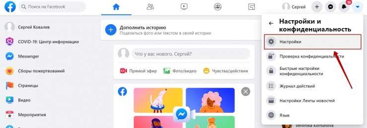 Проверка статуса удаления