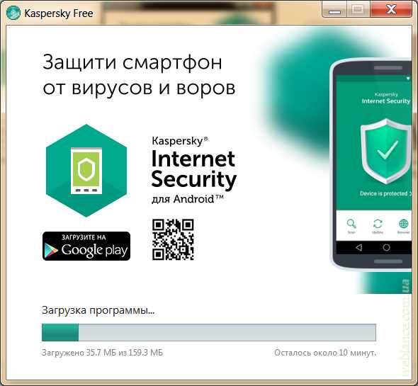 Шаг
