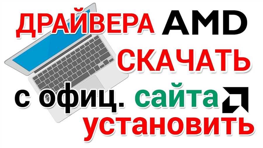 Шаг