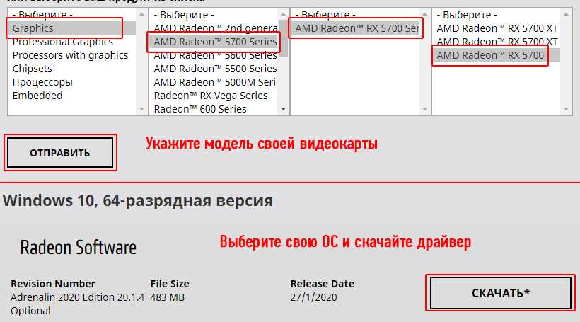 Шаг