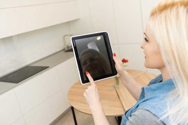 Разрешения и конфиденциальность данных Face ID