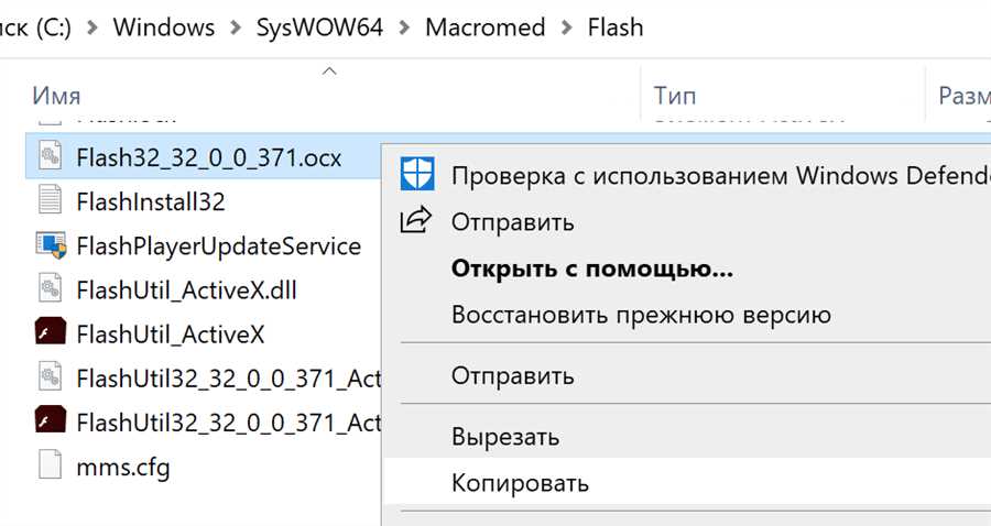 Шаг