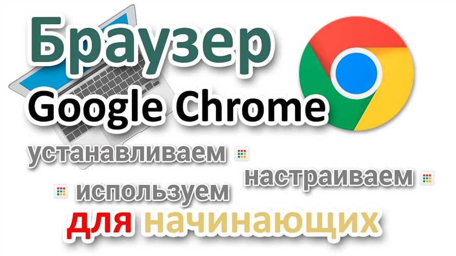 Шаг