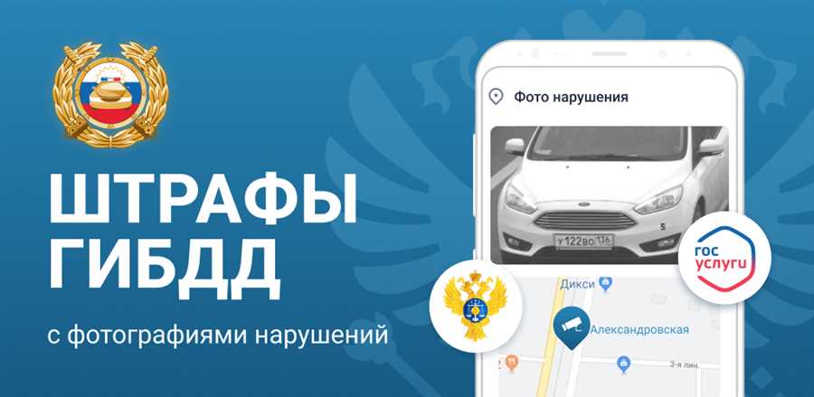 Официальные