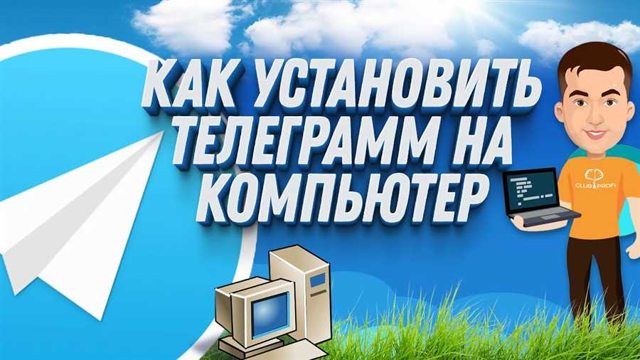 Шаг