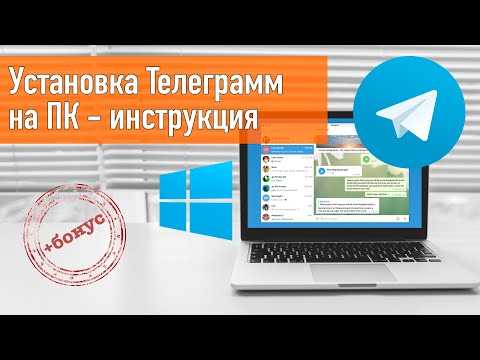 Возможность