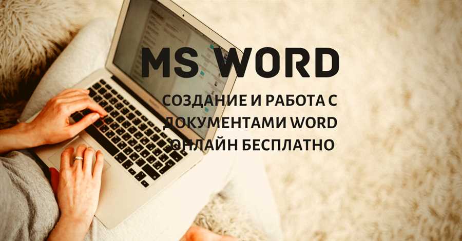 Шаги