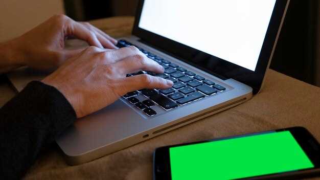 Запуск Терминала на MacBook