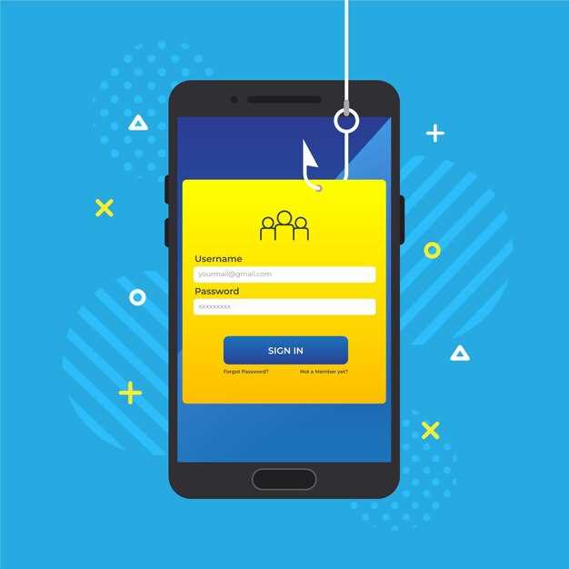 Использование встроенных настроек Android для просмотра паролей