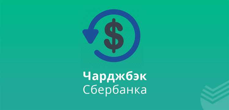 Куда