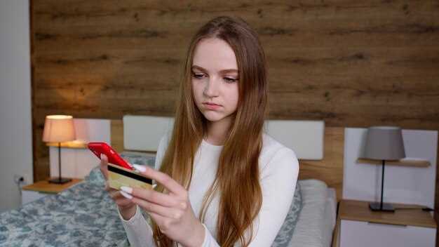 Какие сроки действуют после покупки, чтобы оформить возврат