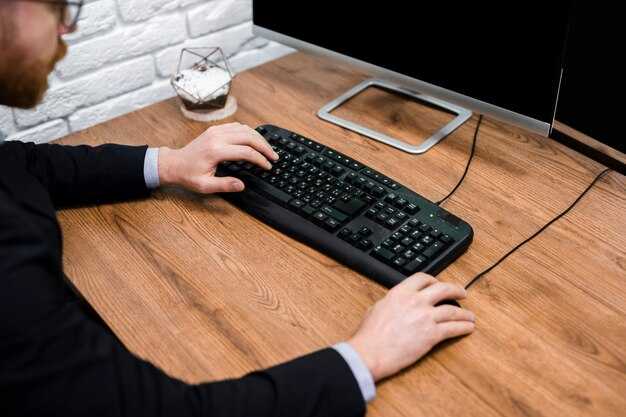 Совместимость с используемым ПО и оборудованием