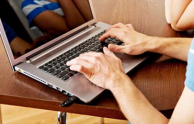 Настройки в панели управления Windows