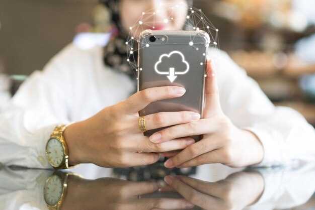 Советы по оптимизации работы с iCloud через браузер на Android