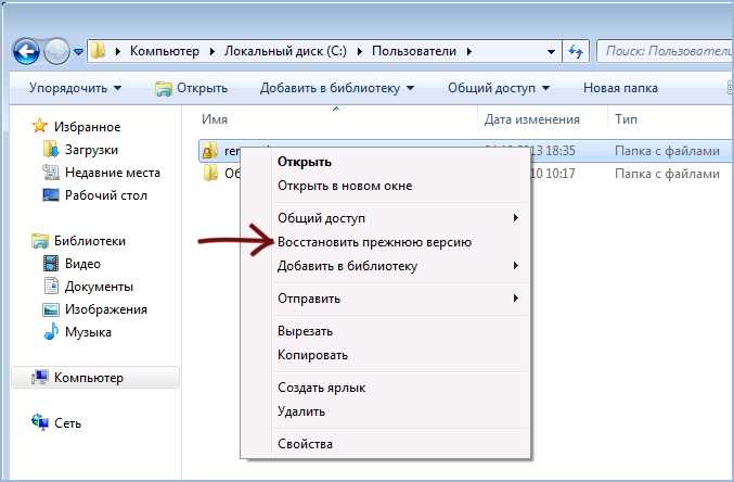 Запуск