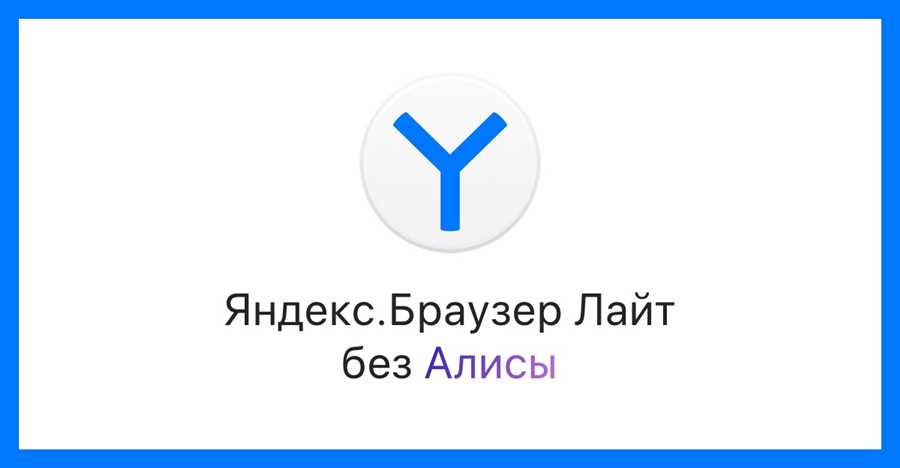 Шаг