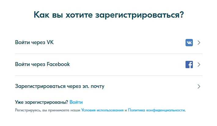 Шаг