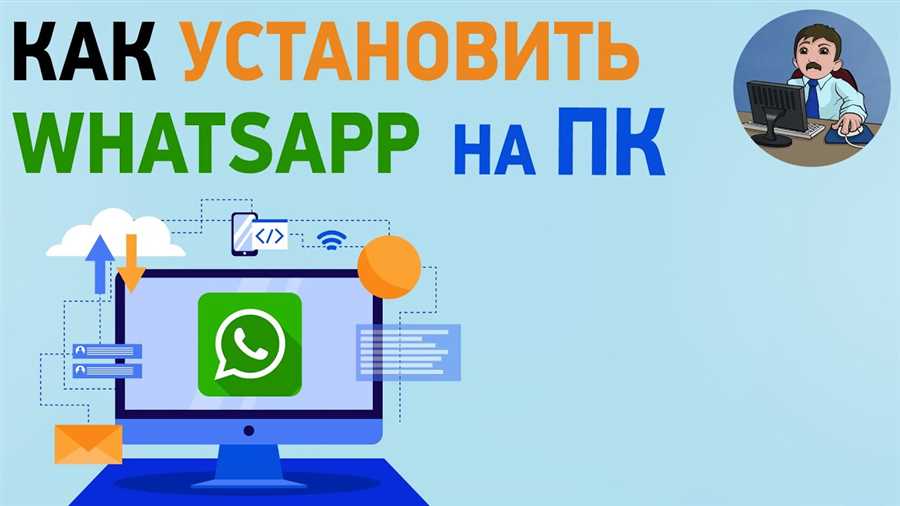 Шаг