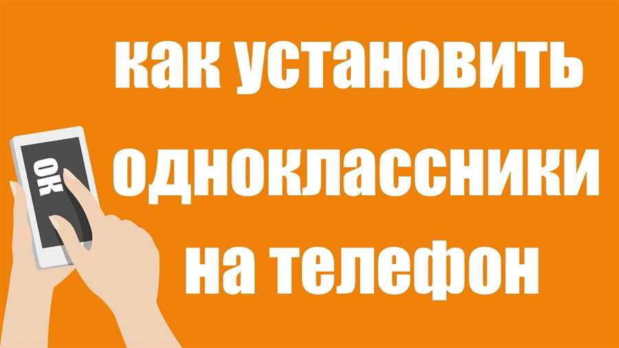 Шаг