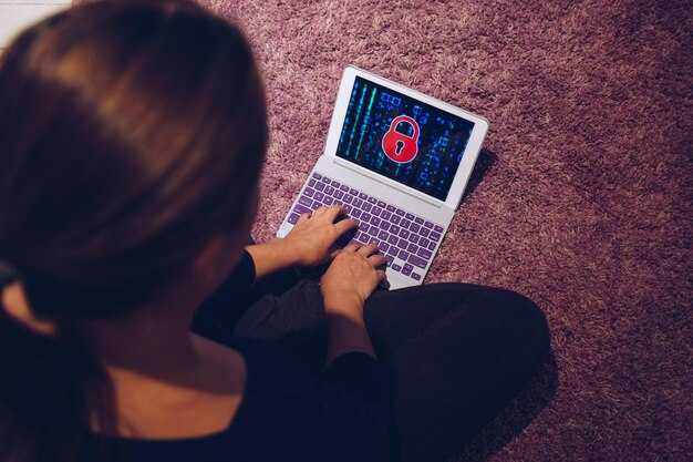 Избегайте использования публичных Wi-Fi сетей