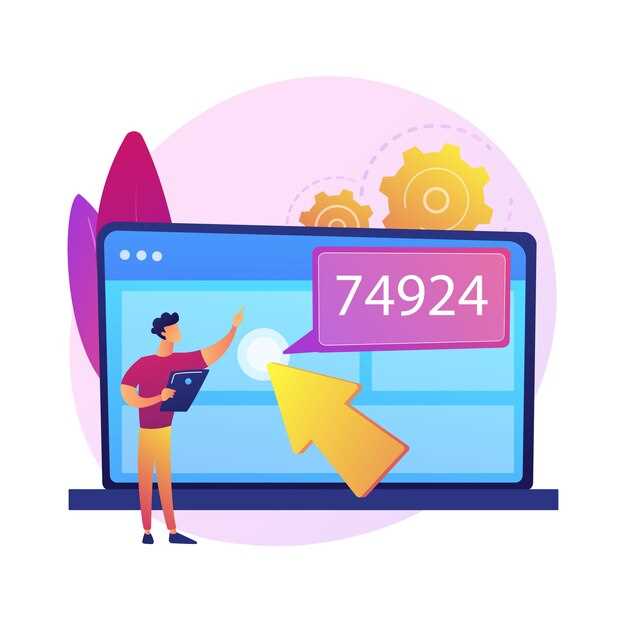 Различия между стандартными и высокими значениями (60Hz, 144Hz, 240Hz и выше)
