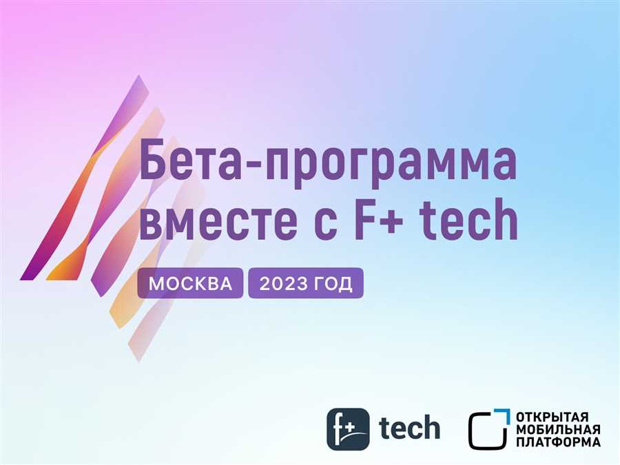 Нейронные