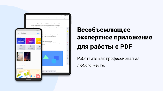 Лучшие
