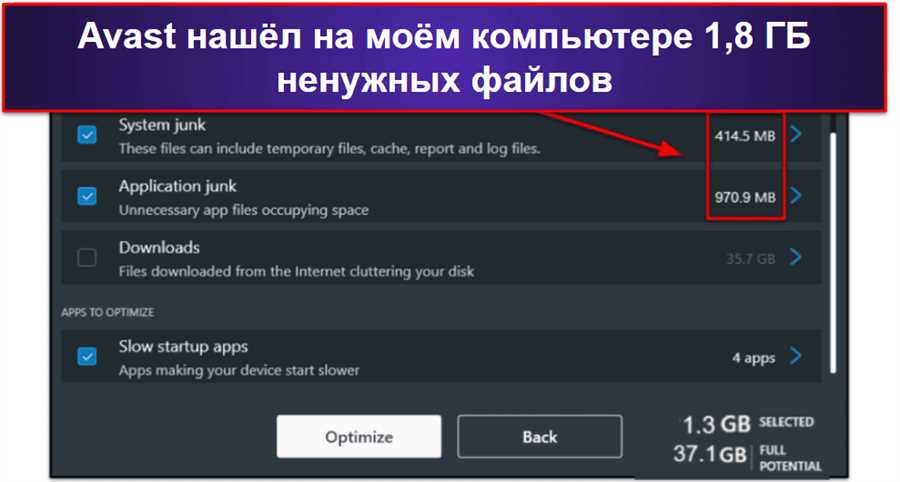 1.
