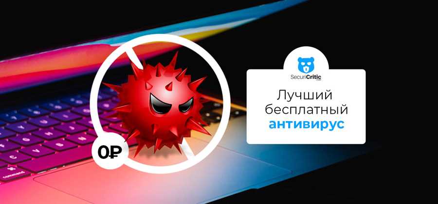 Влияние