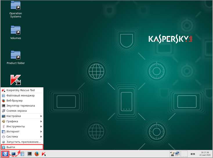 Шаг